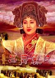 欧美顶级艳妇交换群宴