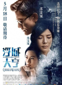 人人婷婷色综合五月第四人色阁